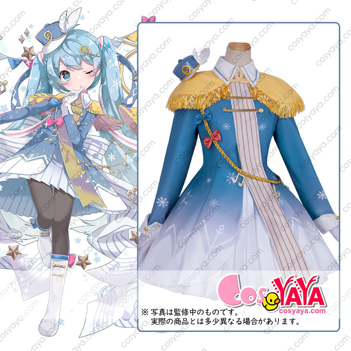 SNOWMIKU2020 costume
